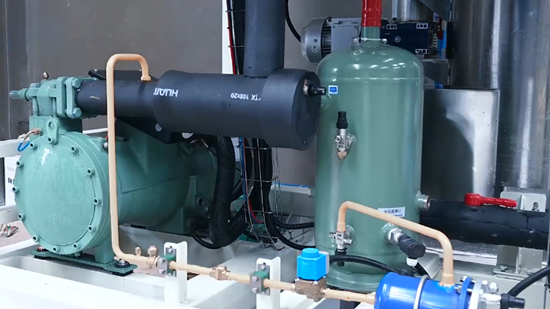 Planta de hielo integrada de Filipinas