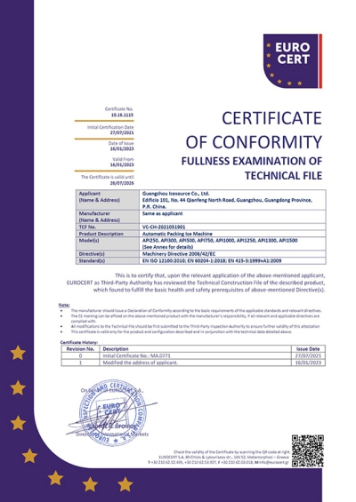 Certificado CE para envasadora automática de hielo