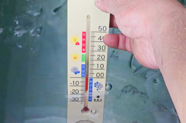 Lado de succión de agua fría