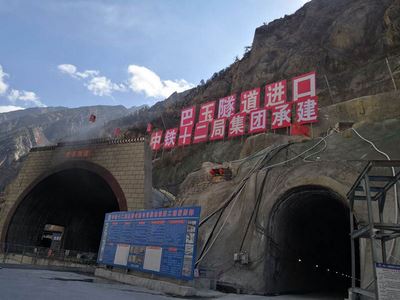 Proyectos de refrigeración de túneles ferroviarios