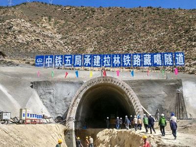 Proyectos de refrigeración de túneles ferroviarios