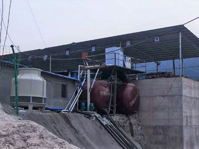 Proyecto de control de agua del reservorio Yongzhou Maojun